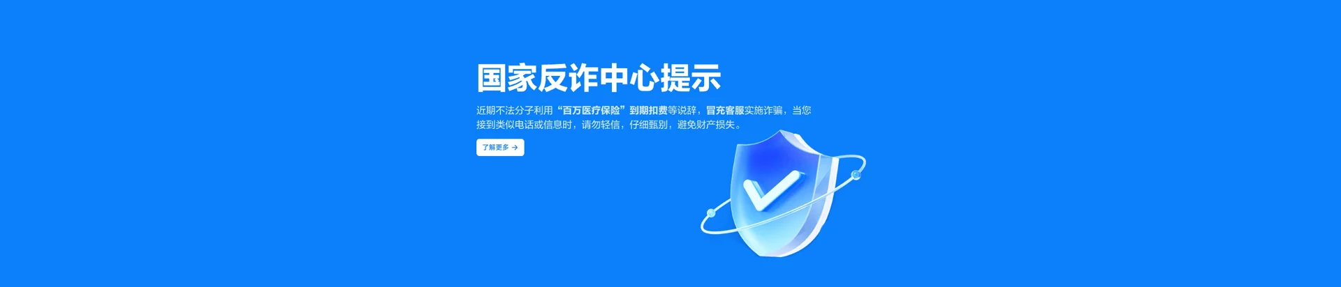 于洪区移动宽带
