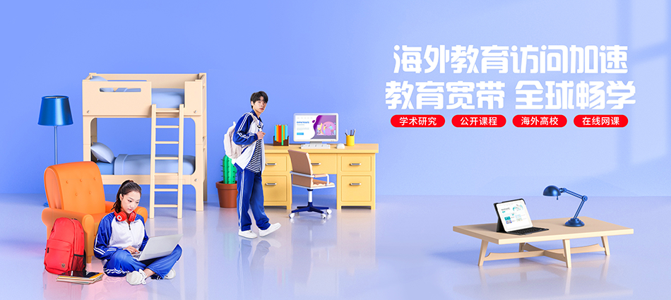 中国移动于洪区移动宽带